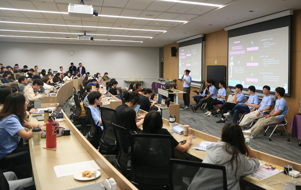 NYU Shanghai Cybersecurity Club
