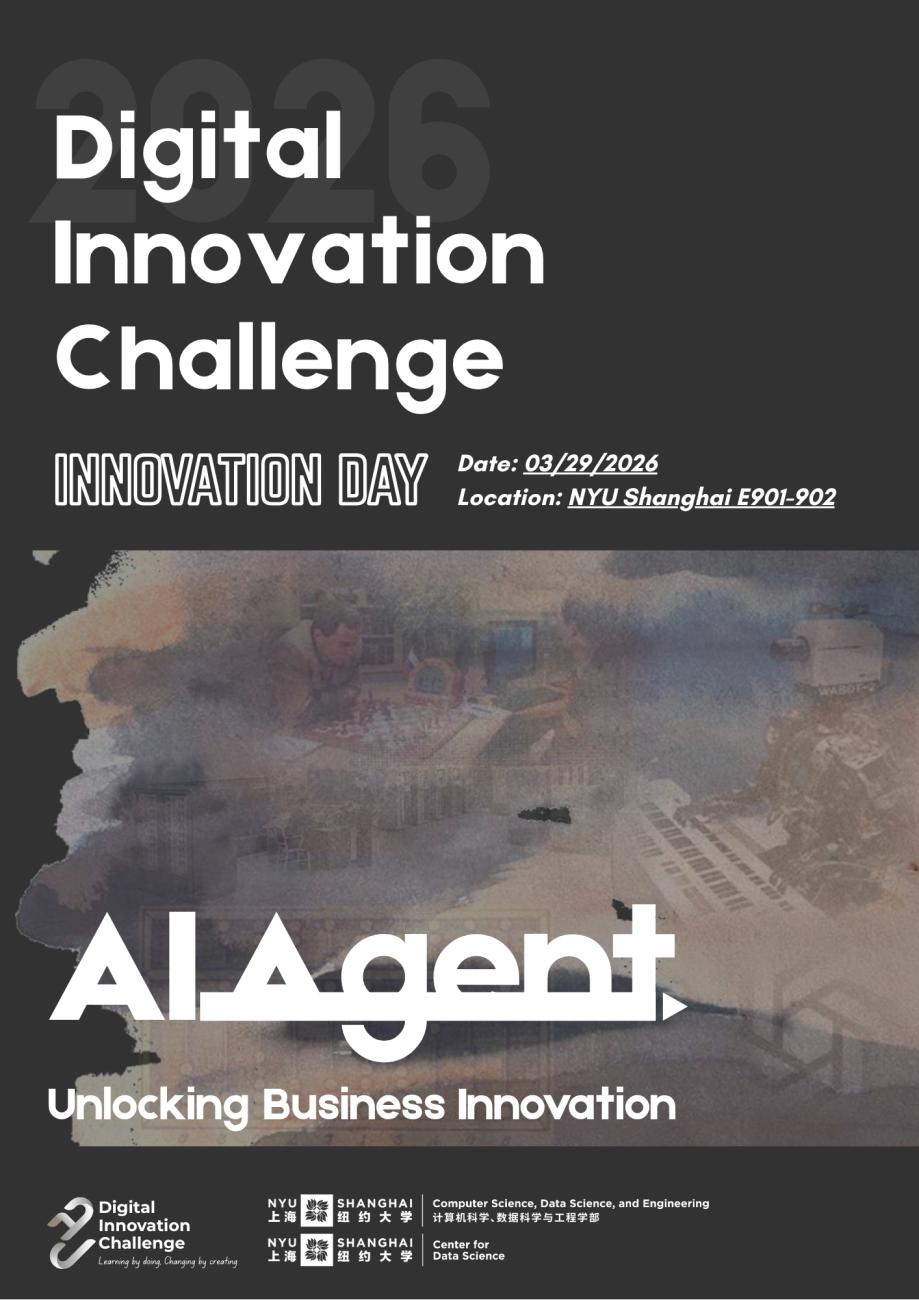 2026 Digital Innovation Challenge Innovation Day