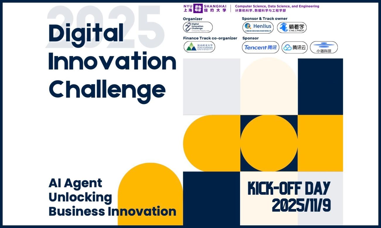  2025 Digital Innovation Challenge Kick-Off Day