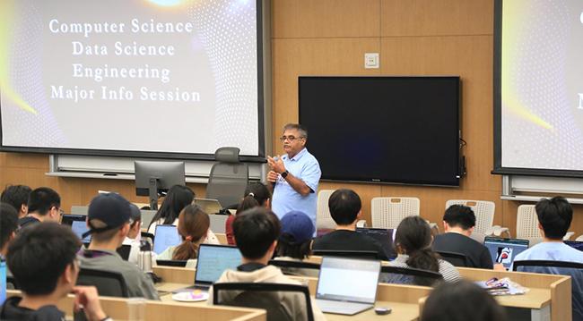 CSDSE Hosts Annual Major Exploration Session