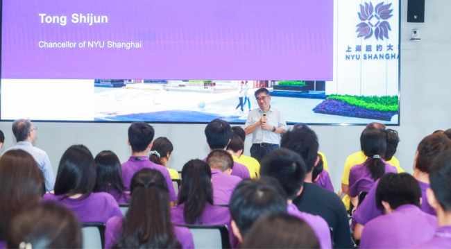 NYU Shanghai Concludes First AI Summer Program with Student Showcases