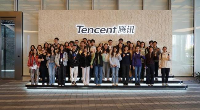 Students Explore Tencent on Company Tour