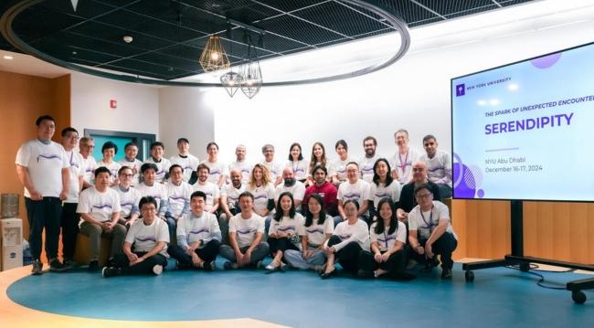 Serendipity 2024 Sparks Collaboration Across NYU's Global Network