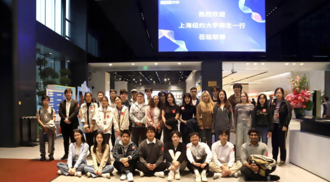 A Glimpse into the Future at Lenovo Future Center